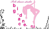 Big-dance-   