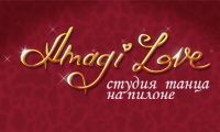 Amagi Love-    