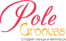 Pole Grooves-   