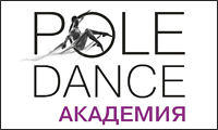 Academy Pole Dance Russia-  