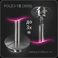p3_1s_3000_ico.jpg
