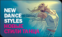 pole dance styles pole dance styles