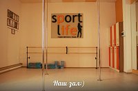 Sport life-    