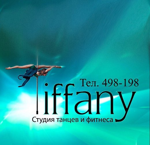 Tiffany-   