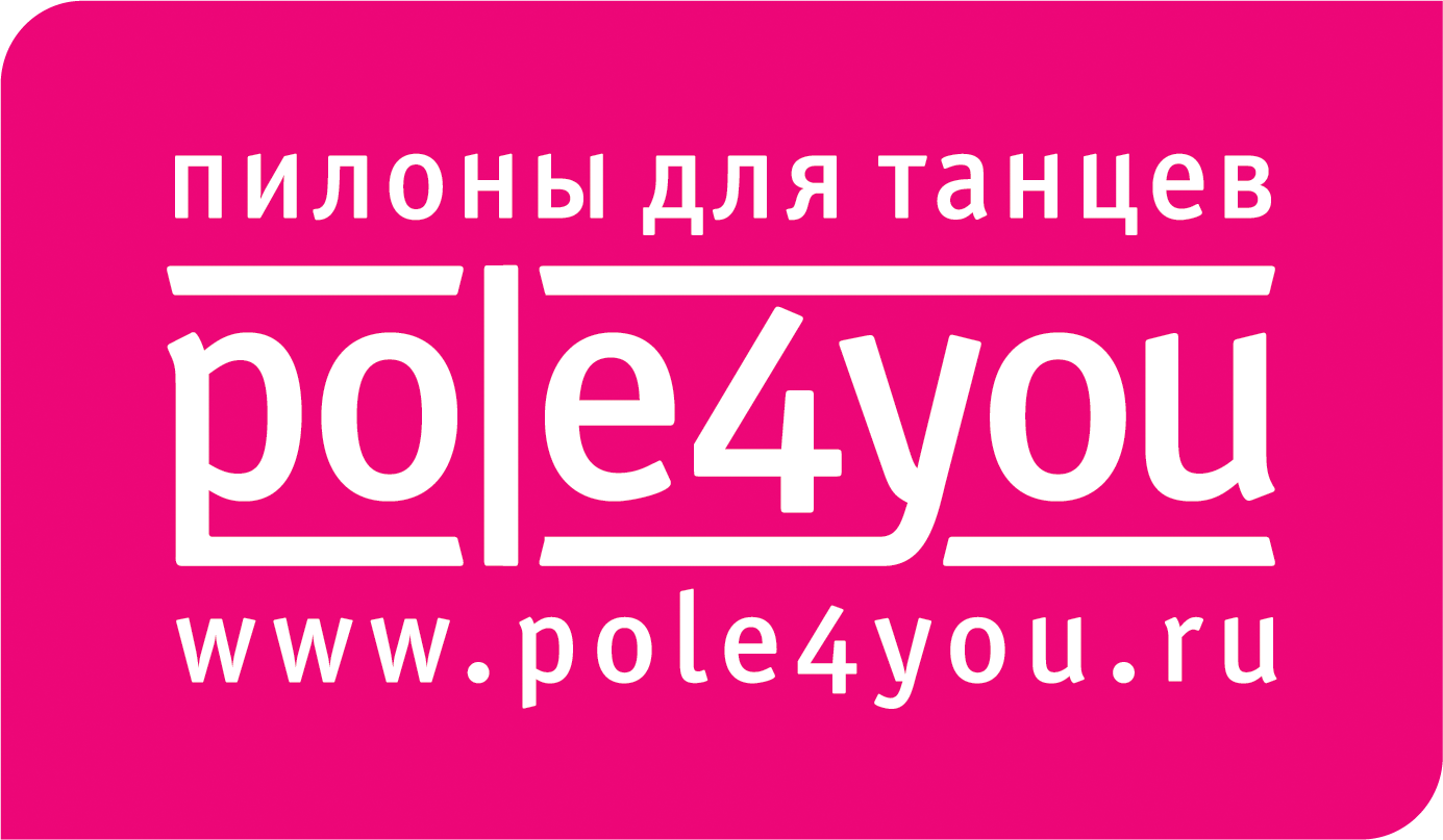 логотип компании pole4you