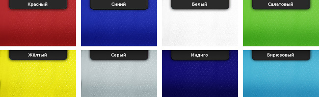 выбор цвета йога гамака