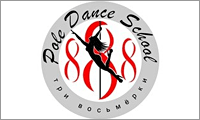 888-Pole Dance School
