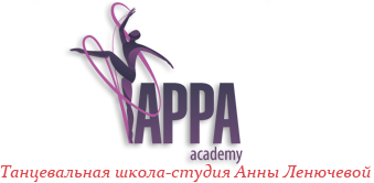 APPA Academy- -       ,     . "ASIA-PACIFIC POLE DANCE & AERIAL ARTS ACADEMY"    