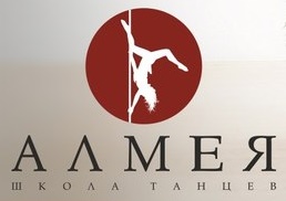 АЛМЕЯ