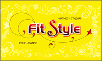 FitStyle-профессиональная студия шестовой акробатики "ФитСтайл"