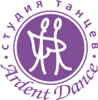 Ardent Dance-Студия танцев