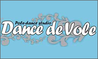 Dance de Vole-Студия танца на пилоне "Дэнс де Воль"