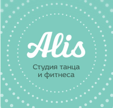 Alis-Студия танца и фитнеса. Pole dance Барнаул