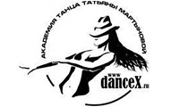 Академия танца Татьяны Мартыновой