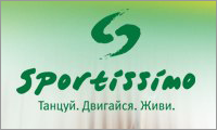 SPORTISSIMO