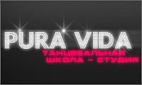 PURA VIDA