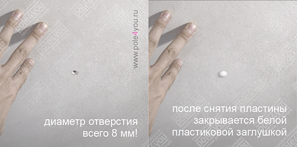 крепление пилона для дома
