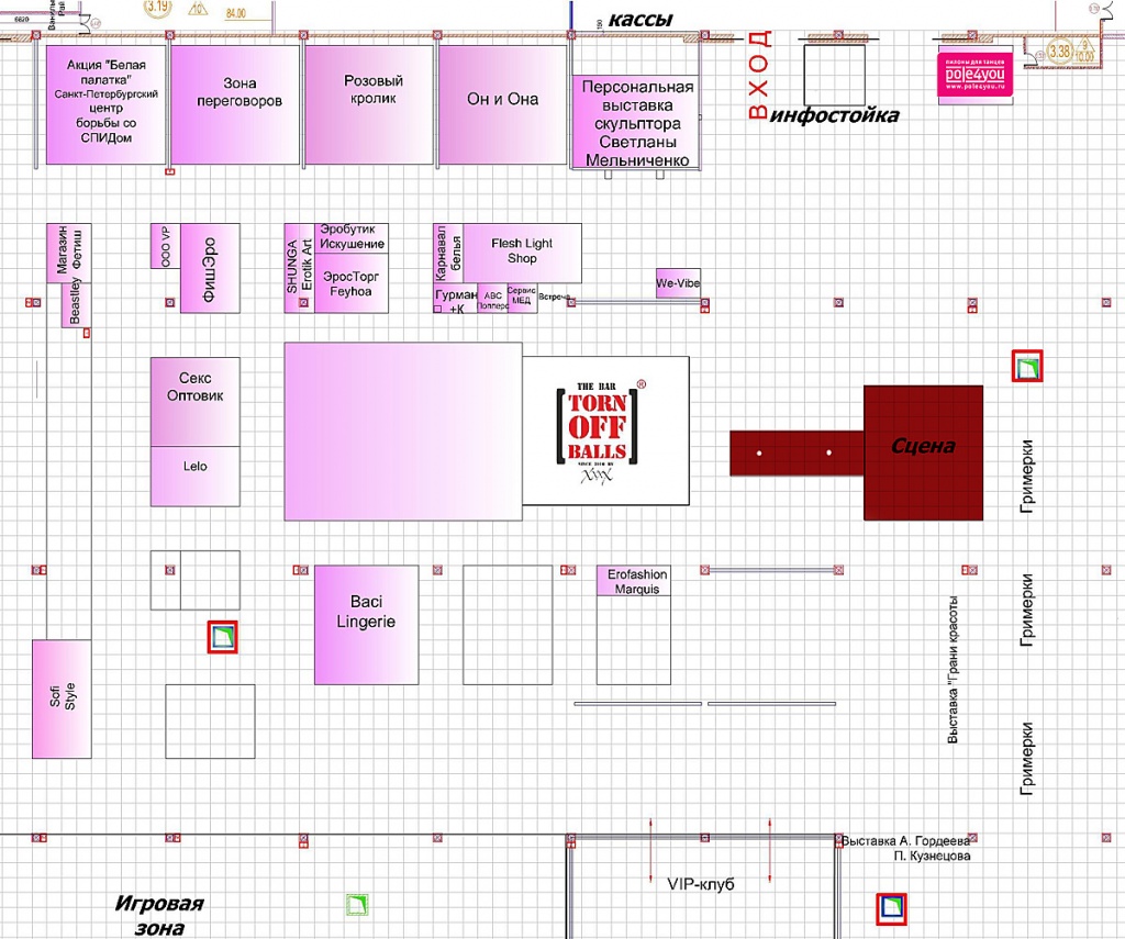 план выставки eS.EXpo