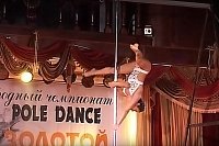 Оксана Чередова