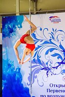 Александра Пирова