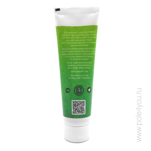 GECON GEL -      (100 )  2