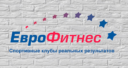 EuroFitness