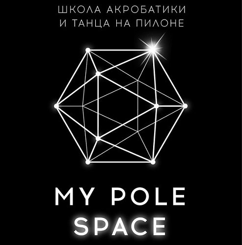 My Pole Space-Школа акробатики и танца на пилоне