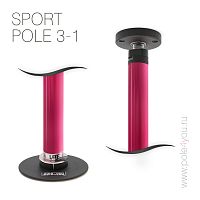 SPORT POLE 3-1PRO - съемный, двухрежимный пилон с эмалевым покрытием