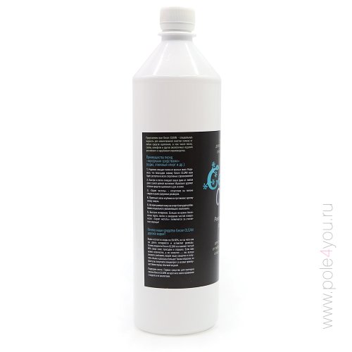 Gecon CLEAN 1000 мл - жидкость для моментальной очистки пилона фото 2
