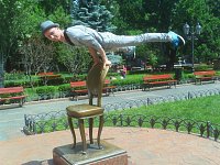 Егор Чураков