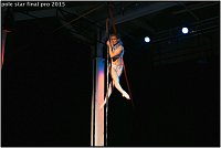 Елена Неуймина