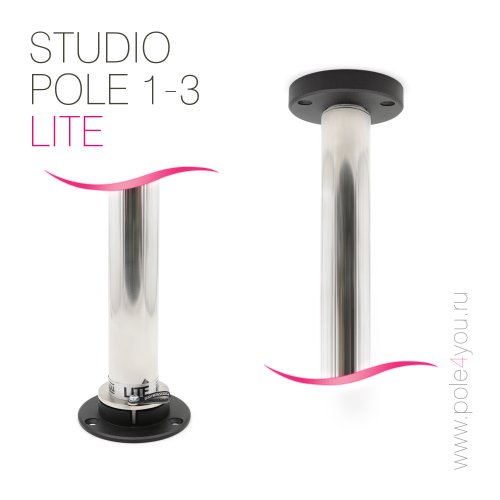 STUDIO POLE 1-3 LITE - стационарный пилон с функцией вращения и фиксации фото 3