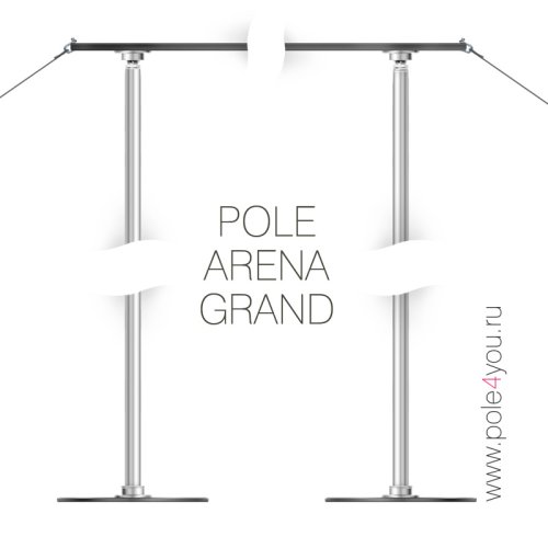 POLE ARENA - два двухрежимных пилона - с тросовой системой крепления фото 2