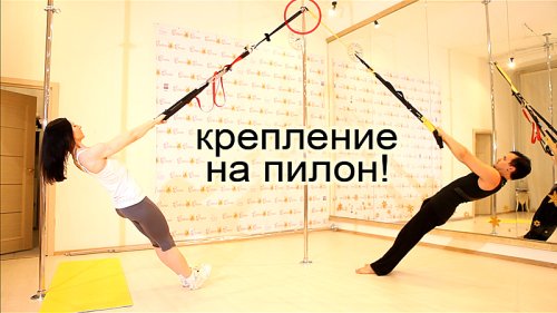 Зажим на пилон Fab Pole - для подвеса полотен и петель TRX фото 6
