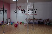 Butterfly-ПЕРВАЯ СТУДИЯ Pole Dance