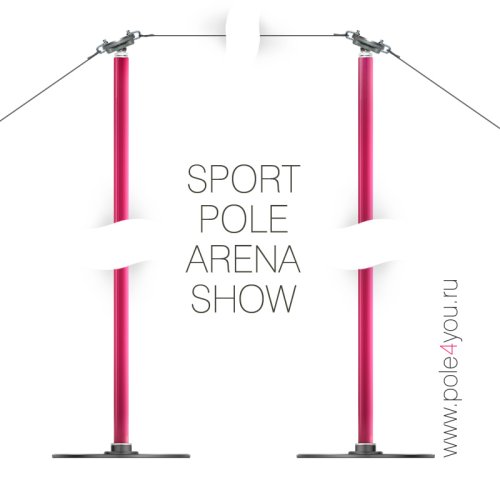 SPORT POLE ARENA -    -      3