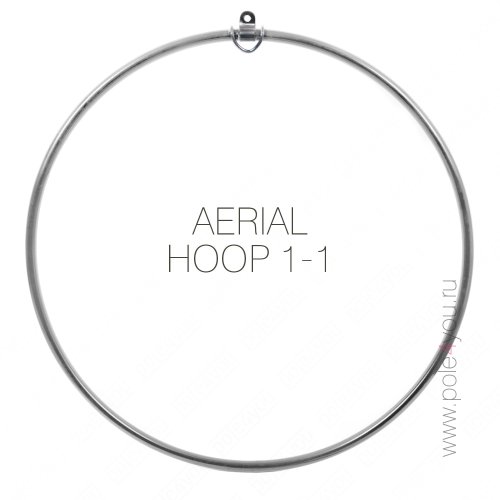 AERIAL HOOP 1-1 - воздушное кольцо c одним подвесом и узлом крепления петли.