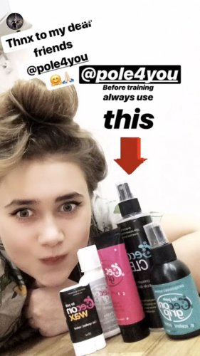 GECON GRIP SPRAY - спрей для сцепления с пилоном и воздушными полотнами фото 11