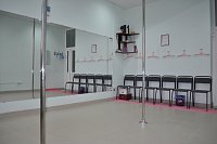 Свобода быть-Школа танцев Свобода быть