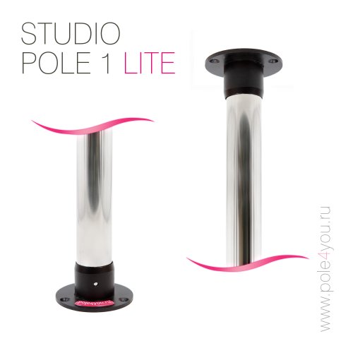 STUDIO POLE 1 LITE -     ()   