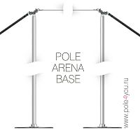 POLE ARENA - два двухрежимных пилона - с тросовой системой крепления