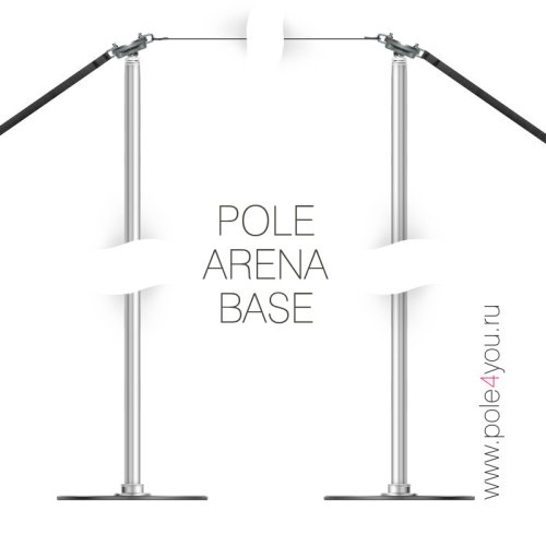 POLE ARENA - два двухрежимных пилона - с тросовой системой крепления