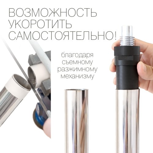 HOME POLE 3 PRO - разжимной, съемный пилон для дома с функцией вращения фото 7