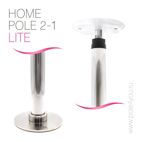 HOME POLE 2-1LITE -       ()