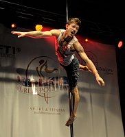 Александр Щукин