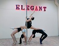 ELEGANT-Танцевальная школа