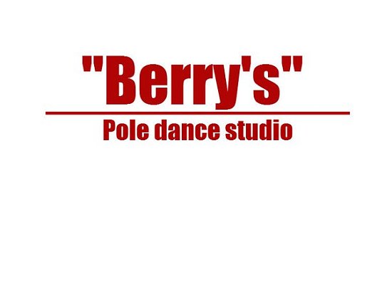 Berry's-Pole dance studio