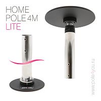 POLE 4 M LITE - ,    