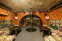 W club Cabaret-Кабаре-клуб