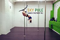 Sky Pole Dance Studio-Студия Pole Dance